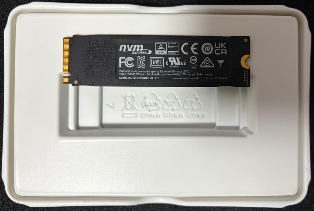 内蔵型SSD SAMSUNG SSD 970 EVO Plus [2TB]