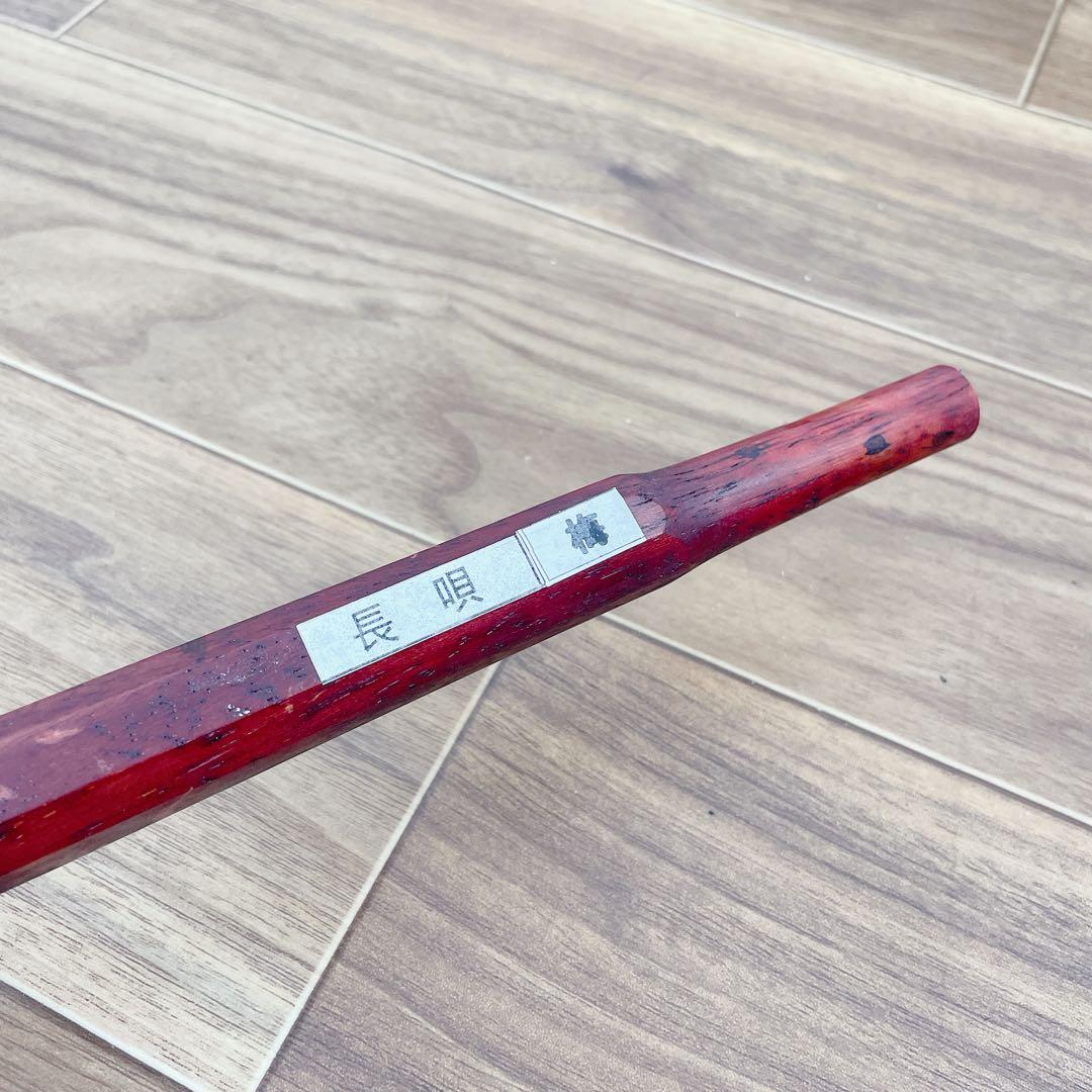 三味線 細棹 延棹 人工皮 丸打胴 和楽器　鳩胸