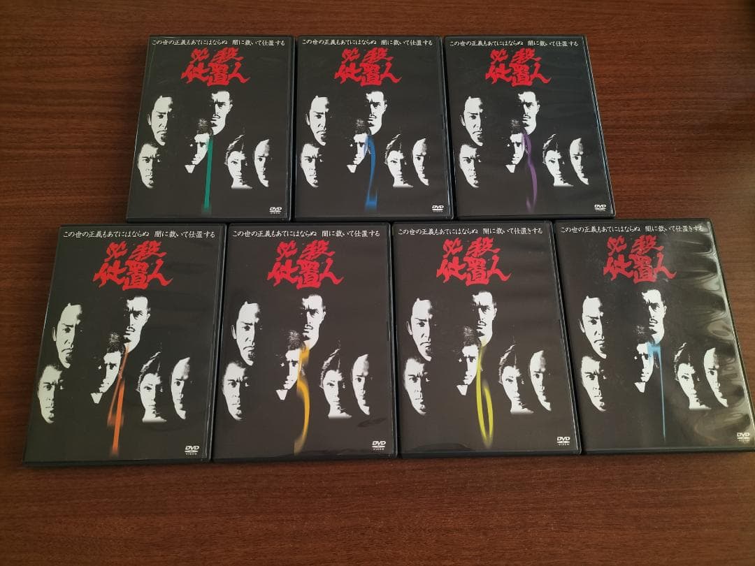 送料無料　国内TVドラマDVD 必殺仕置人 全7巻セット
