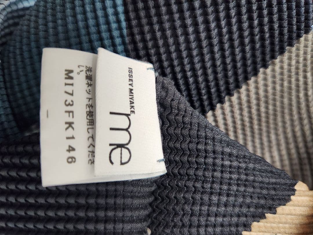 78889　me ISSEY MIYAKE　柄　半袖カットソー