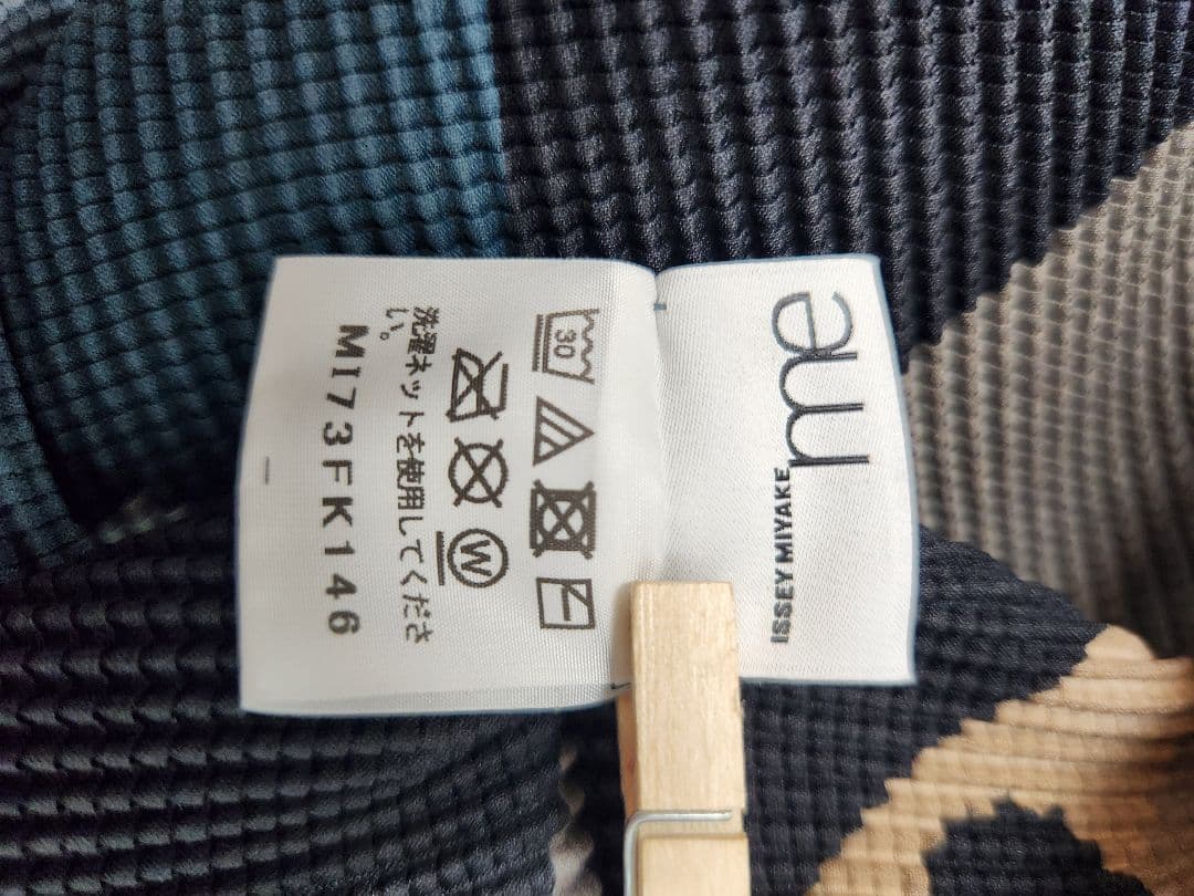 78889　me ISSEY MIYAKE　柄　半袖カットソー