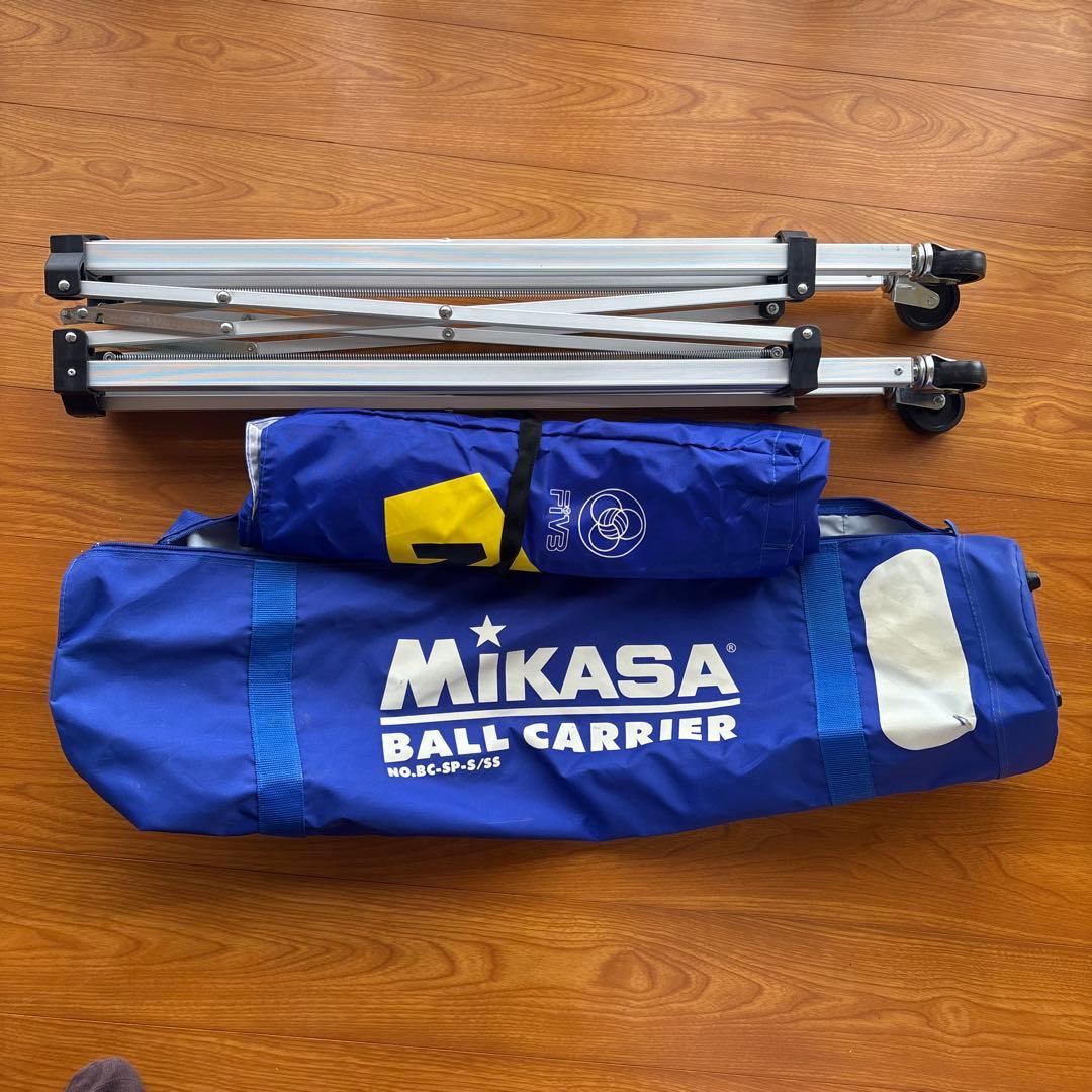 ミカサ　ボールカゴ　MIKASA折り畳み式キャスター付 ボールカゴと収納バック