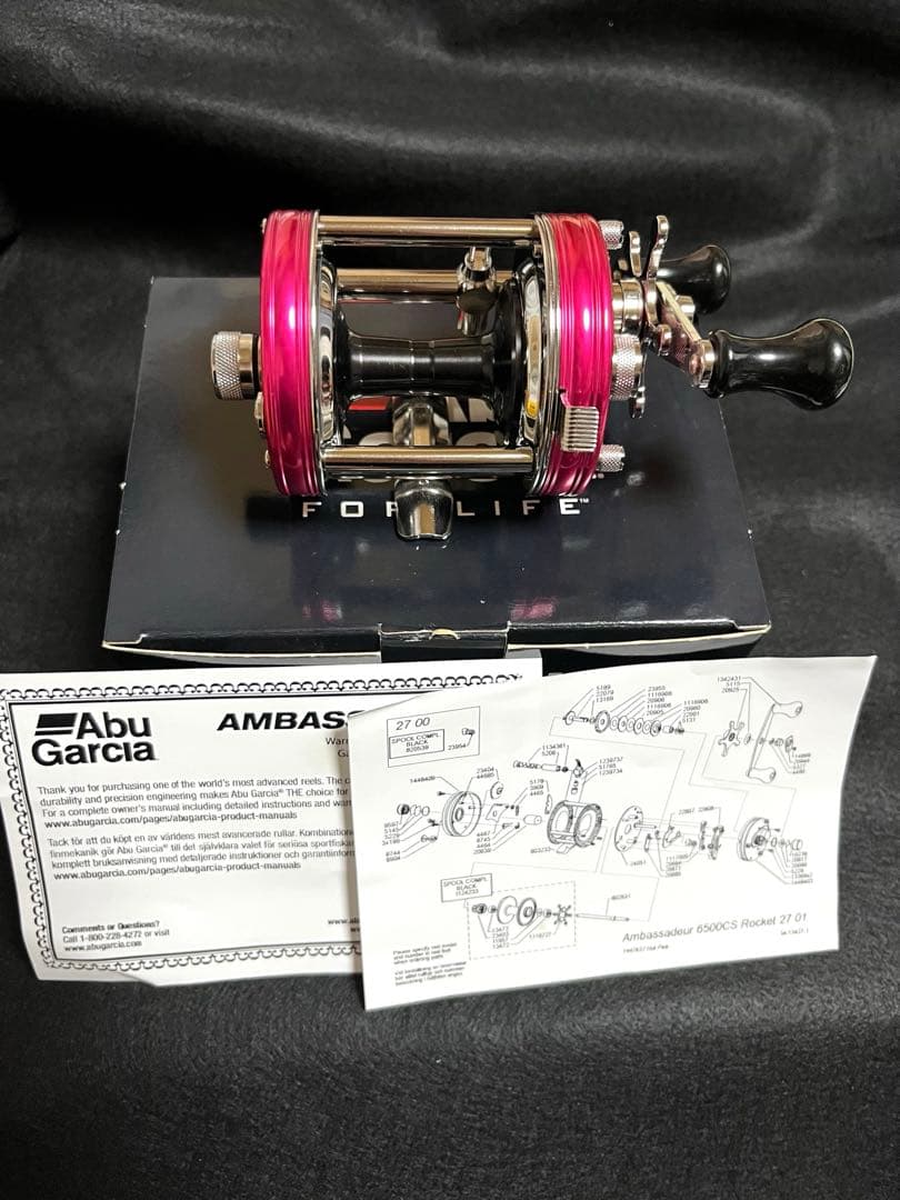 け*ん様 アブガルシア6500 csロケット　ピンク