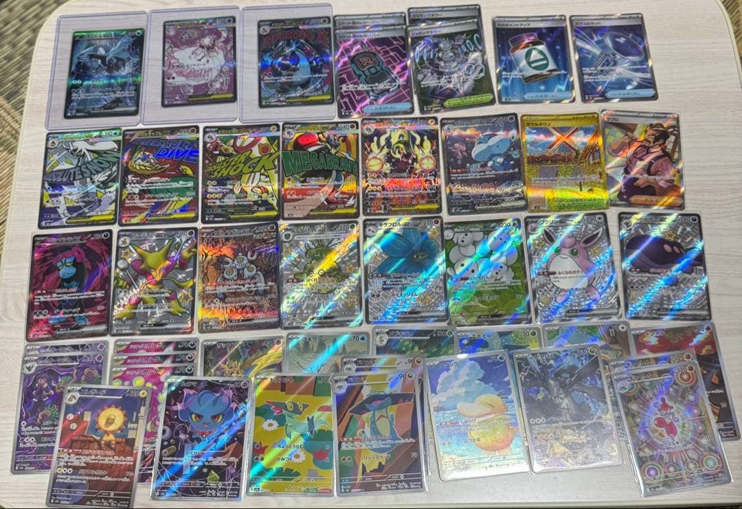 f*5様 ポケモンカード SAR MA AR まとめ売り