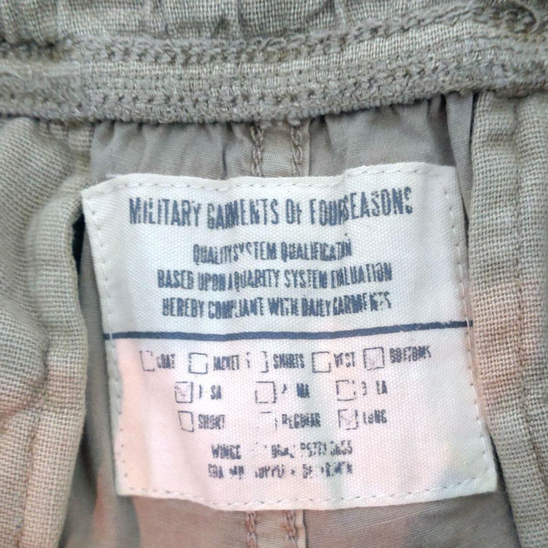 goa パラシュートカーゴパンツ