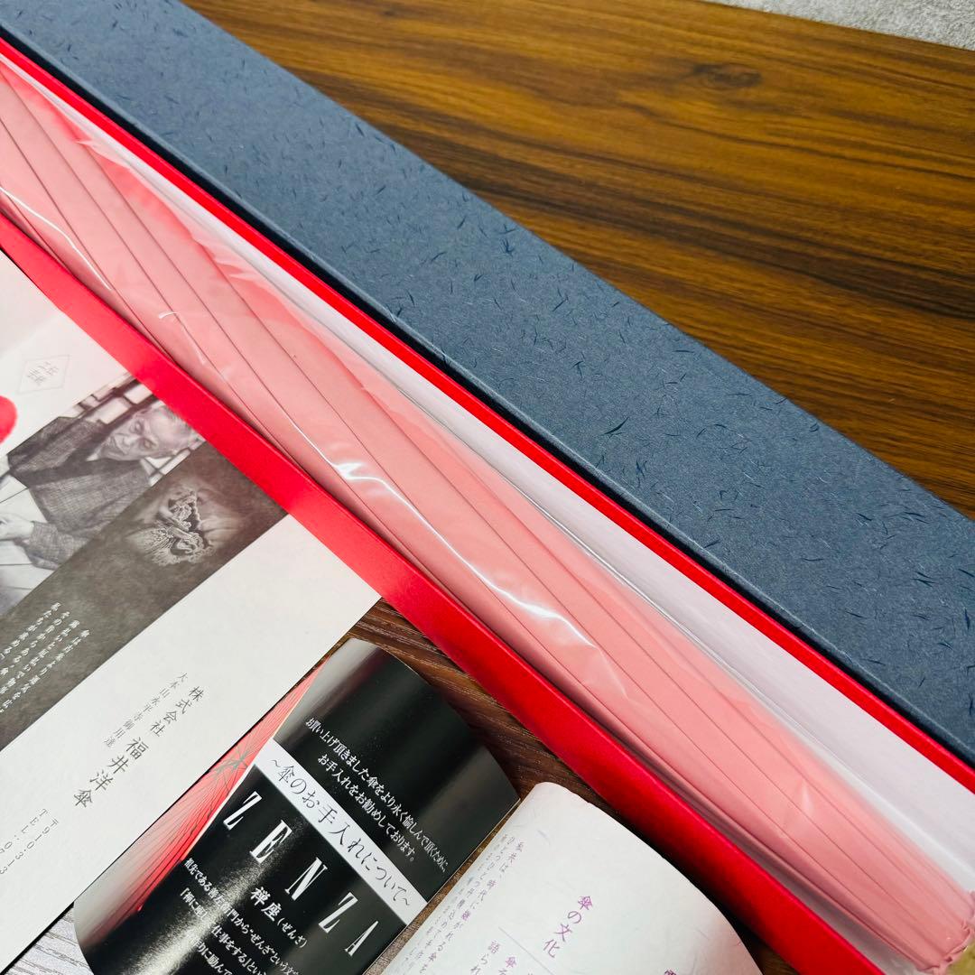 新品未使用　福井洋傘　ヌレンザ　雨傘長傘　超撥水　濡れない傘　受注生産品 ピンク