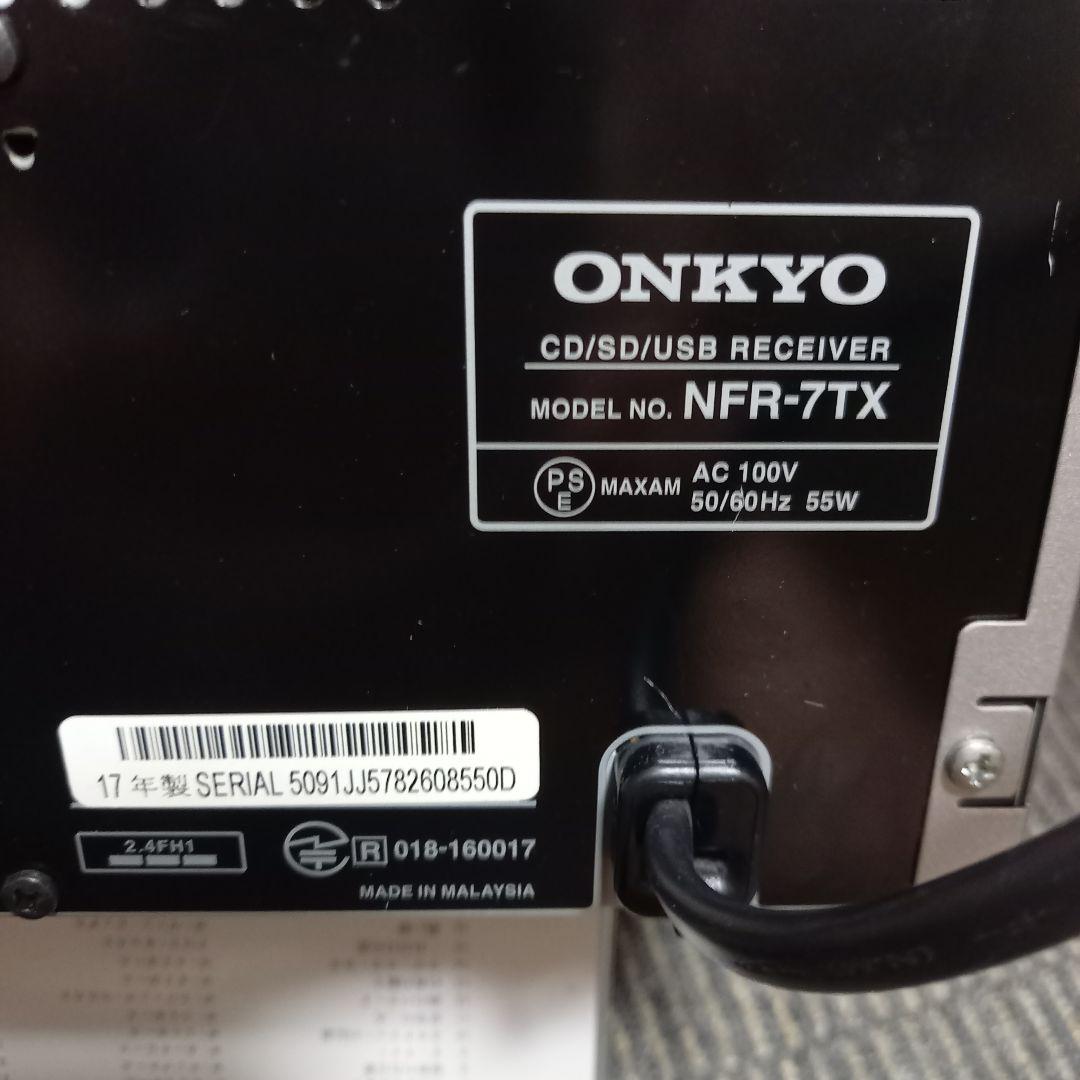 ONKYO NFR7TX (動作良好品 ピックアップ新品 給油整備)
