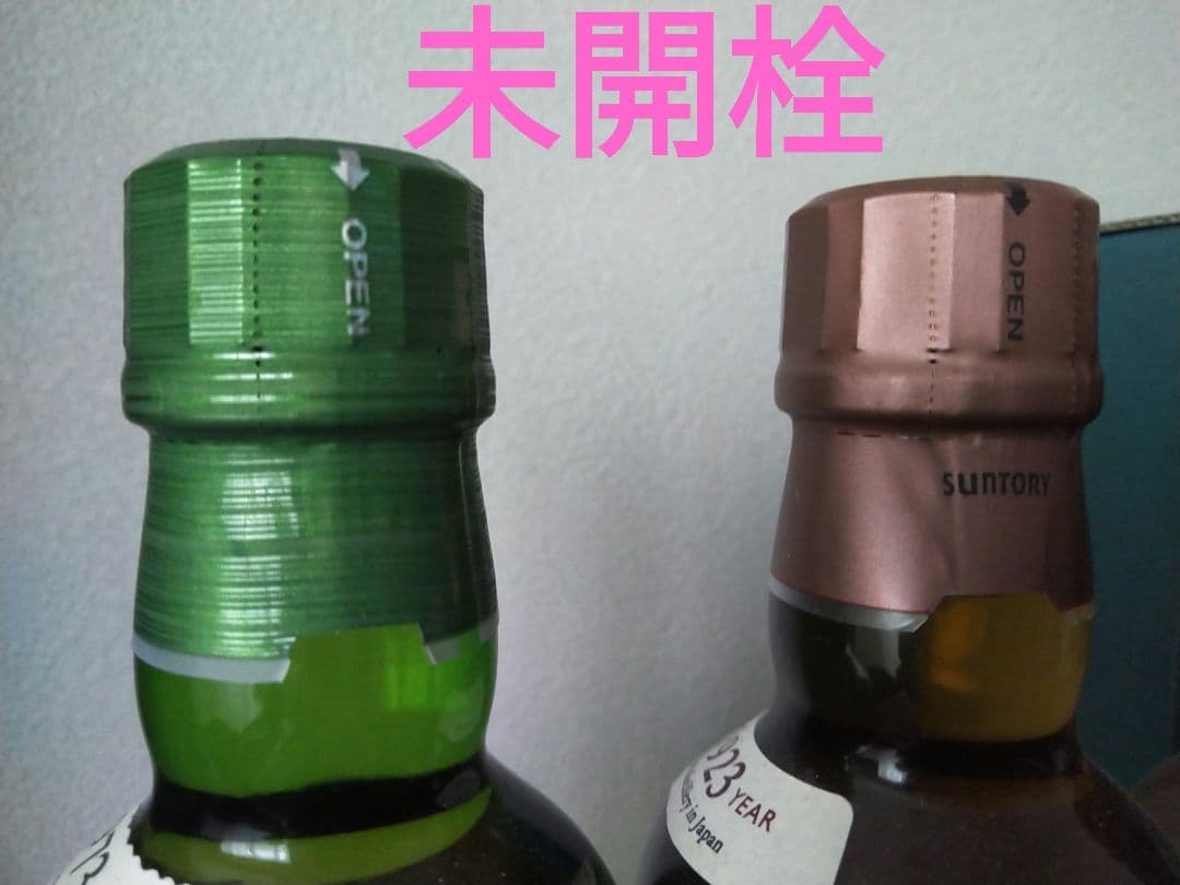 【入手困難】サントリー　山崎 NV＆白州NV《各180ml》　嘉之助ニューボーン