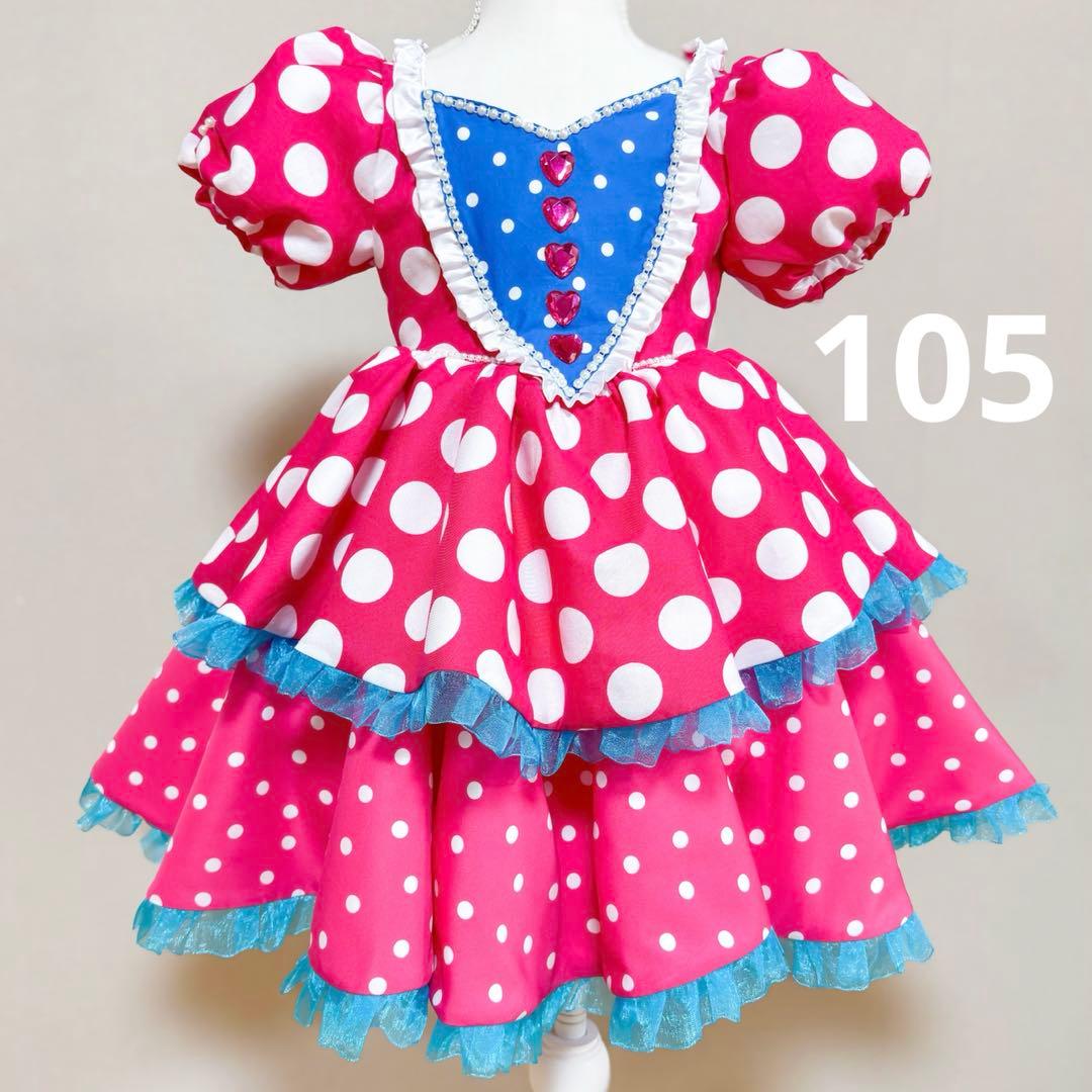 パルパルーザ ミニーのファンダーランド ワンピース 105cm