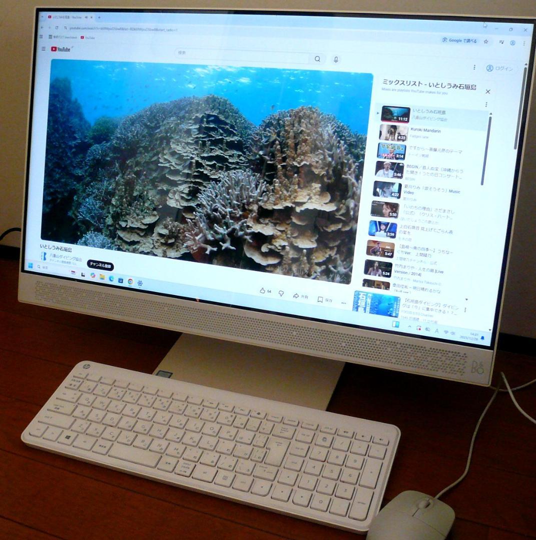 Windowsデスクトップ All-in-one PC 24-a153jp 8MB/1TB Win11