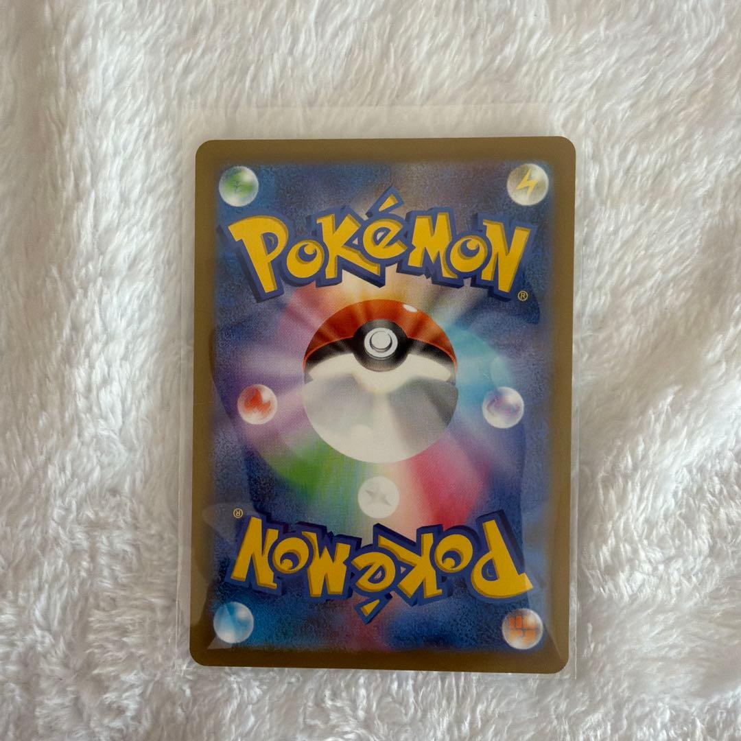 ミュウツーVSTAR sar