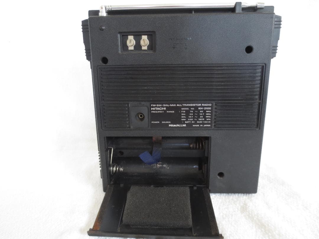 HITACHI 日立 SERGERAM サージラムラジオ KH-2100