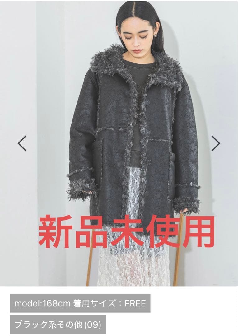 JEANASIS リバーシブルムートンファーブルゾン