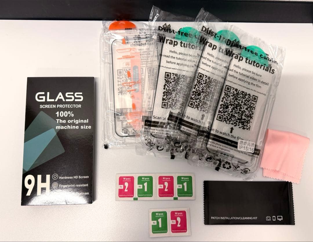 【極美品】iPhone15 ブラック 128GB SIMフリー おまけ多数あり