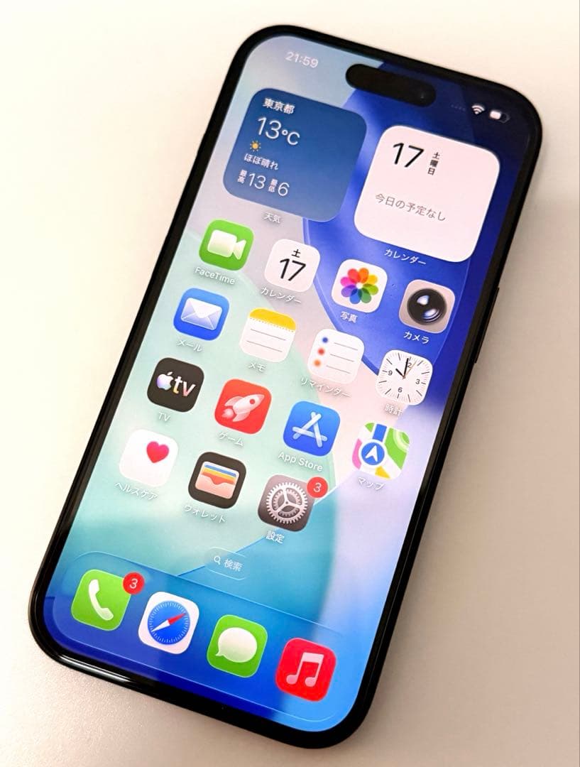 【極美品】iPhone15 ブラック 128GB SIMフリー おまけ多数あり