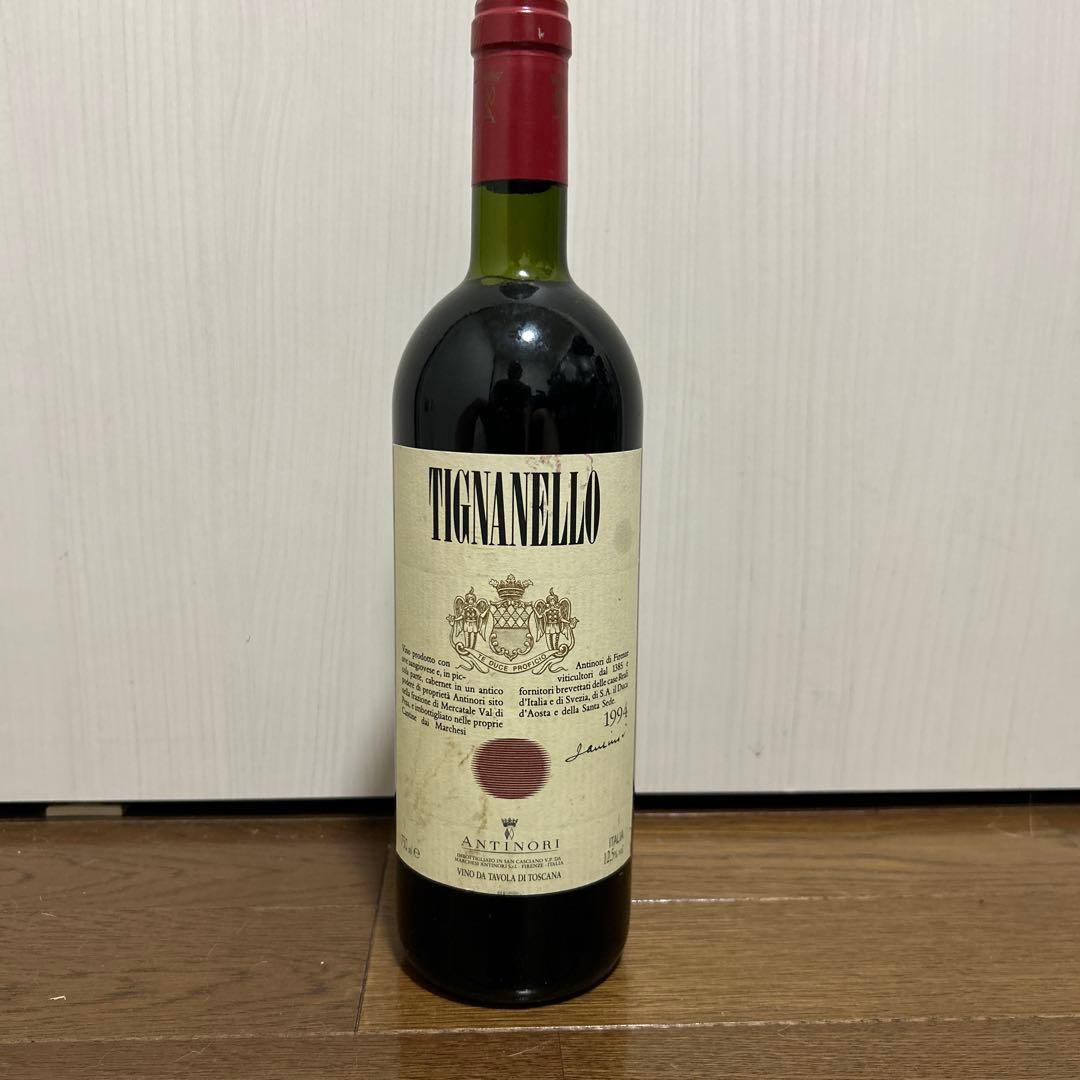 Tignanello 1994年 ティニャネロ イタリア赤ワイン