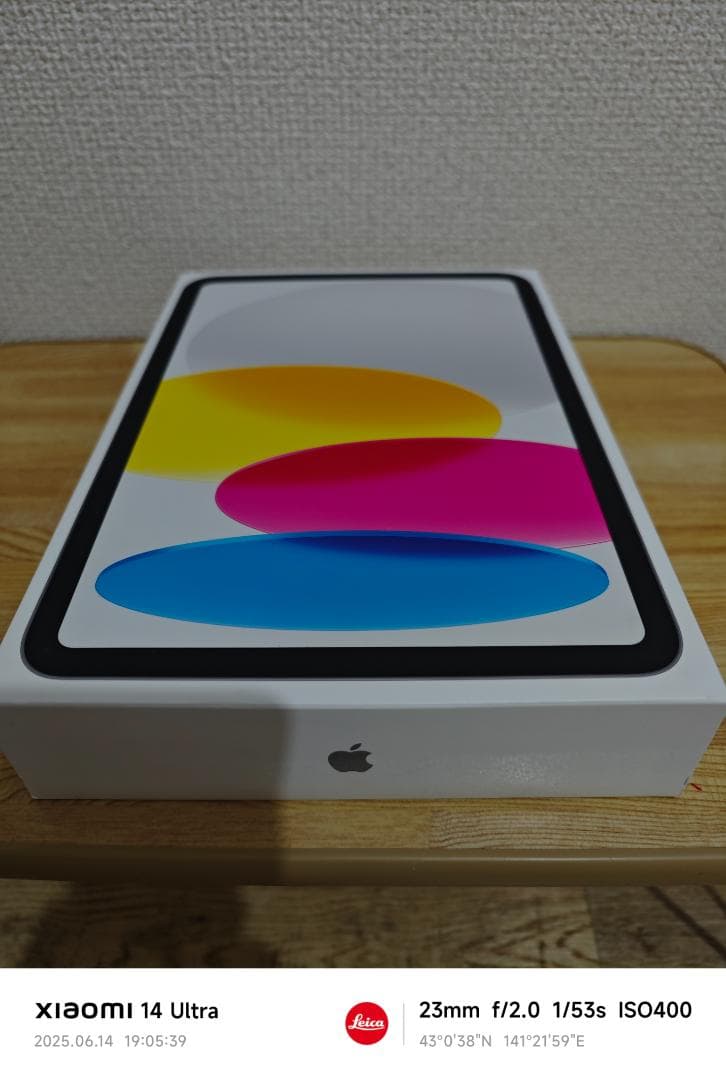 Apple iPad（A16） Wi-Fi 128GB シルバー