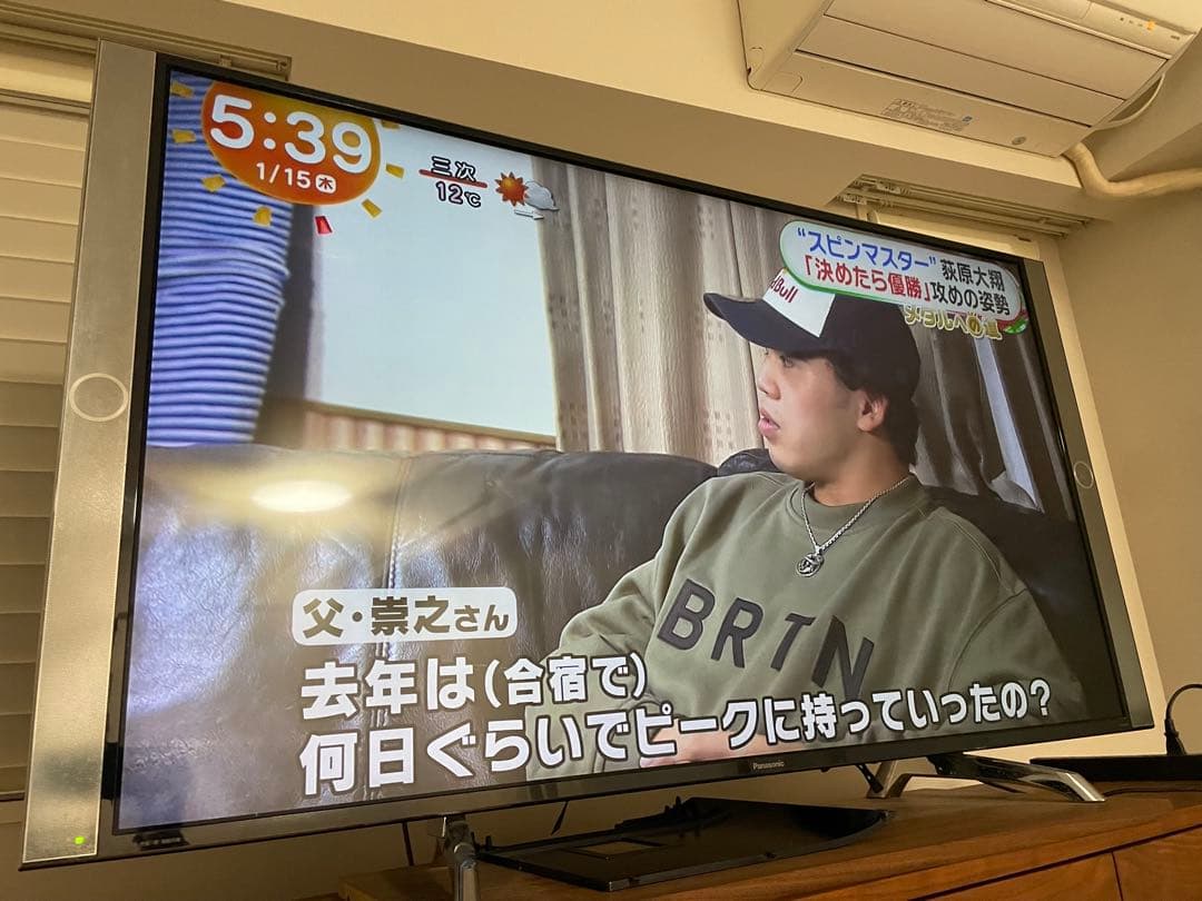 パナソニック TH-55DX850 55インチ 4K液晶テレビ