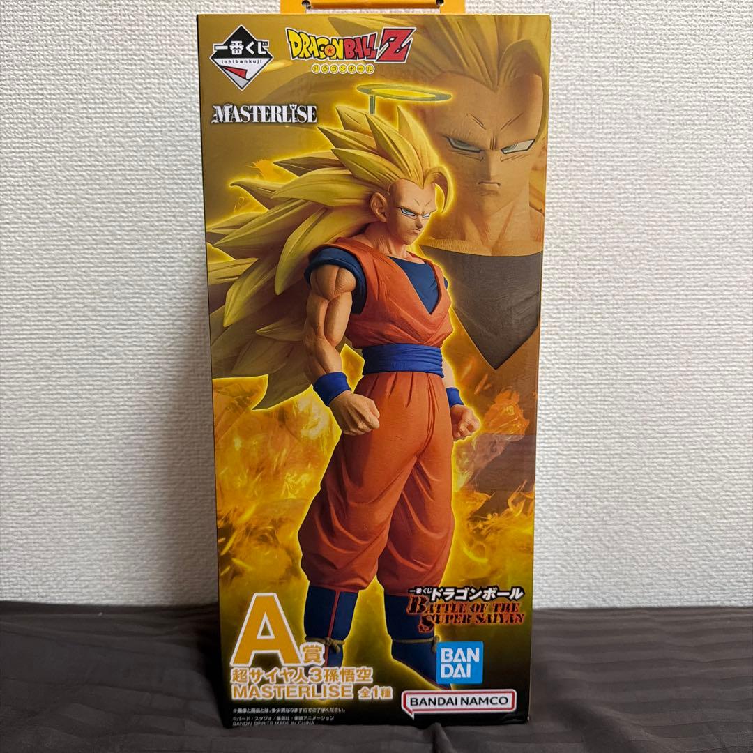 ドラゴンボール 一番くじ A賞　超サイヤ人3孫悟空 MASTERLISE