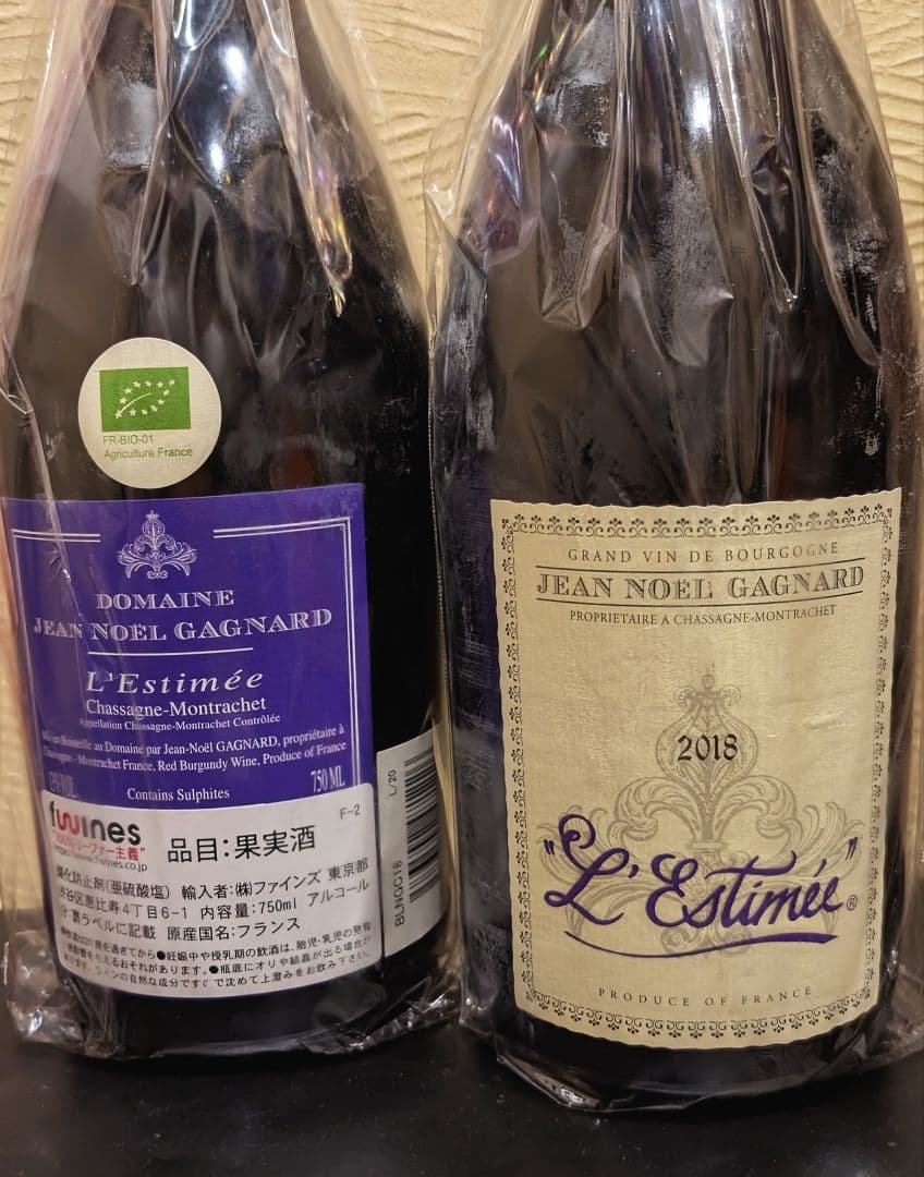 シャサ−ニュ モンラッシェ キュヴェ レスティメ2018 ジャン・ノエル　2本