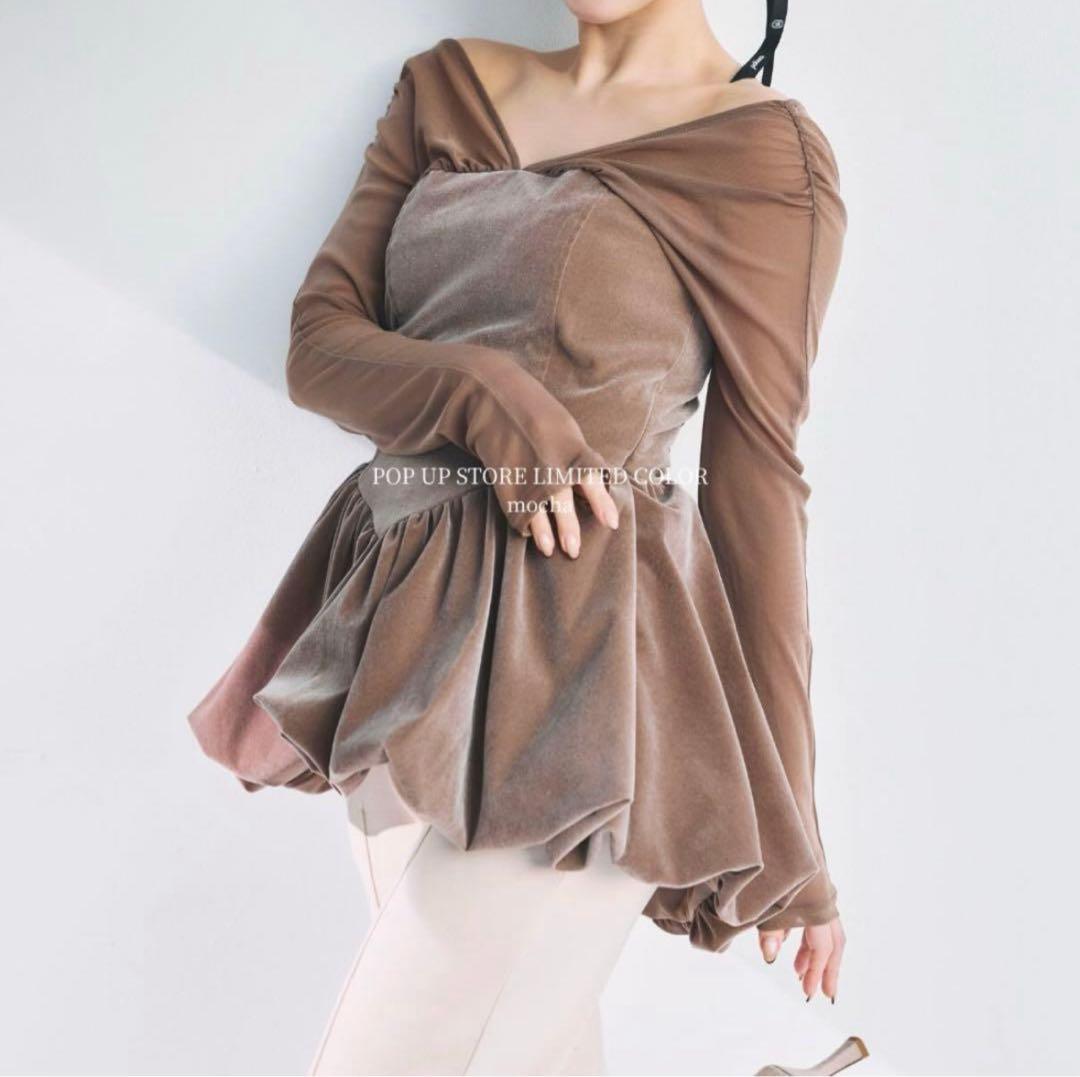 poláura ベロアビスチェバルーントップス 限定色モカ