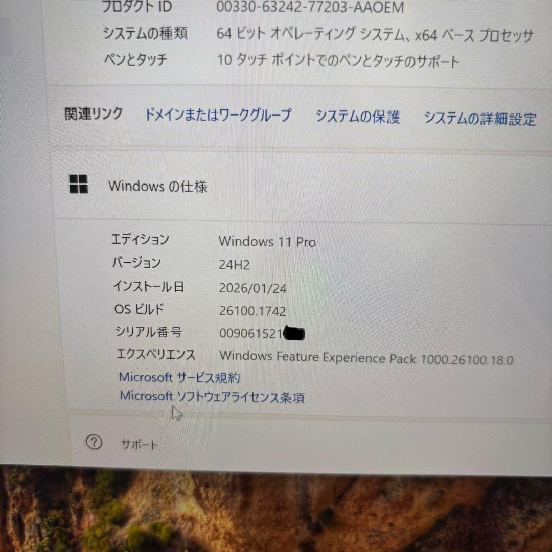 Surface Laptop 4 Corei7-1185G7 メモリ16GB