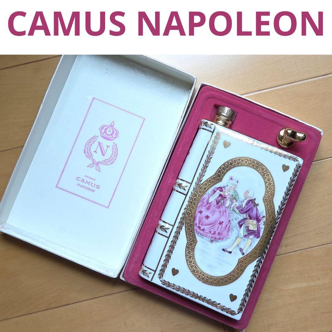 【未開封】カミュ ナポレオン ブック 古酒　天使の戯れ 紳士と淑女