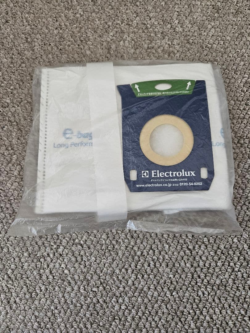 トキちゃんのパパ☆Electrolux e-bag 　EES96 17枚