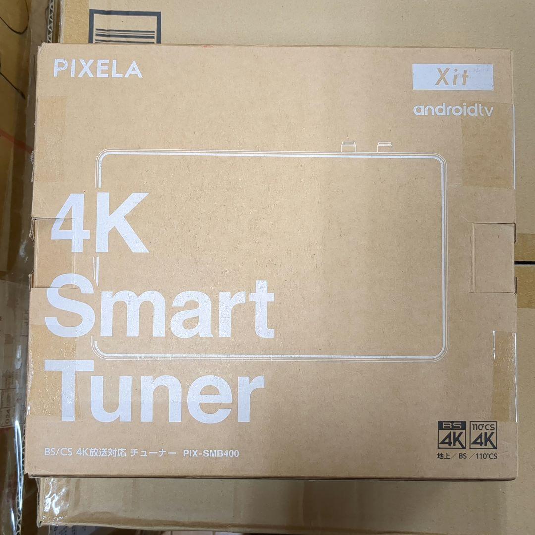 その他 PIXELA 4K Smart Tuner PIX-SMB400