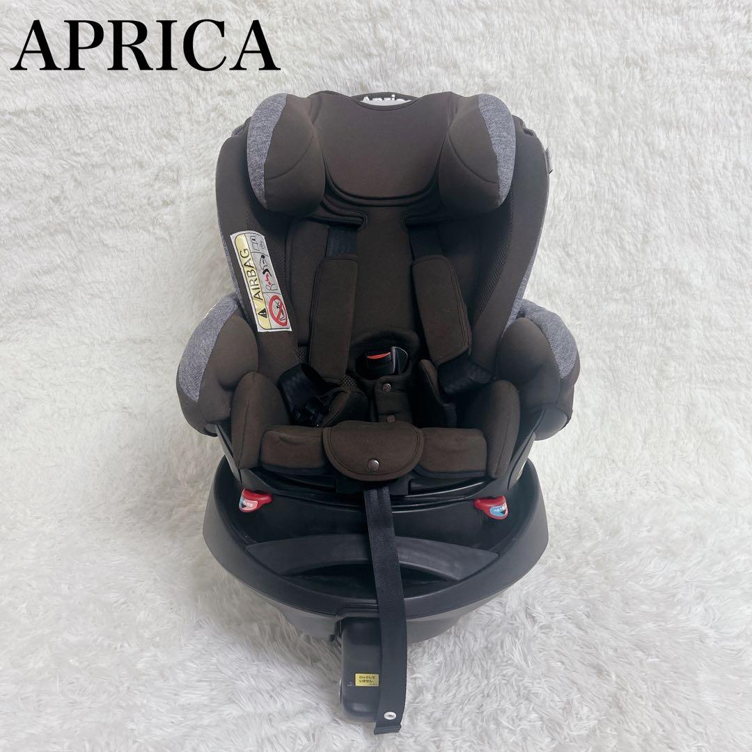 美品 Aprica アップリカ フラディアグロウ チャイルドシート ブラウン