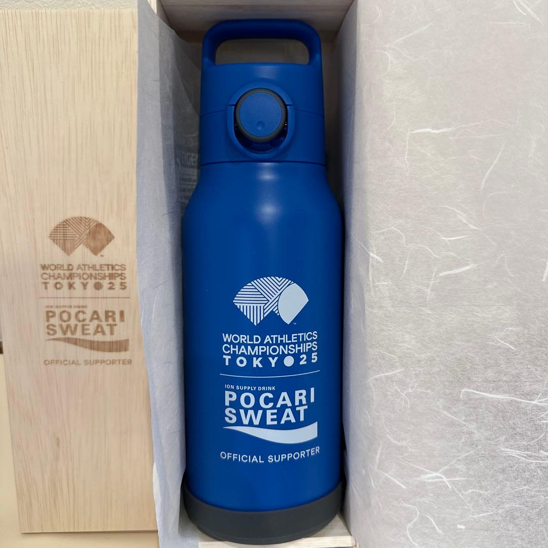 【新品】世界陸上2025 オリジナルポカリスエットステンレスボトル
