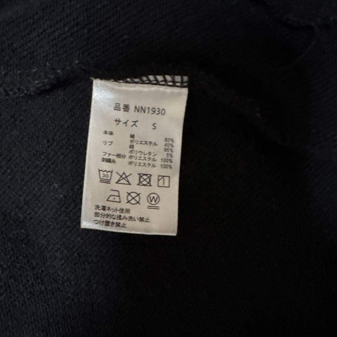 9090 90Logo FarZip Hoodie Ｓサイズ