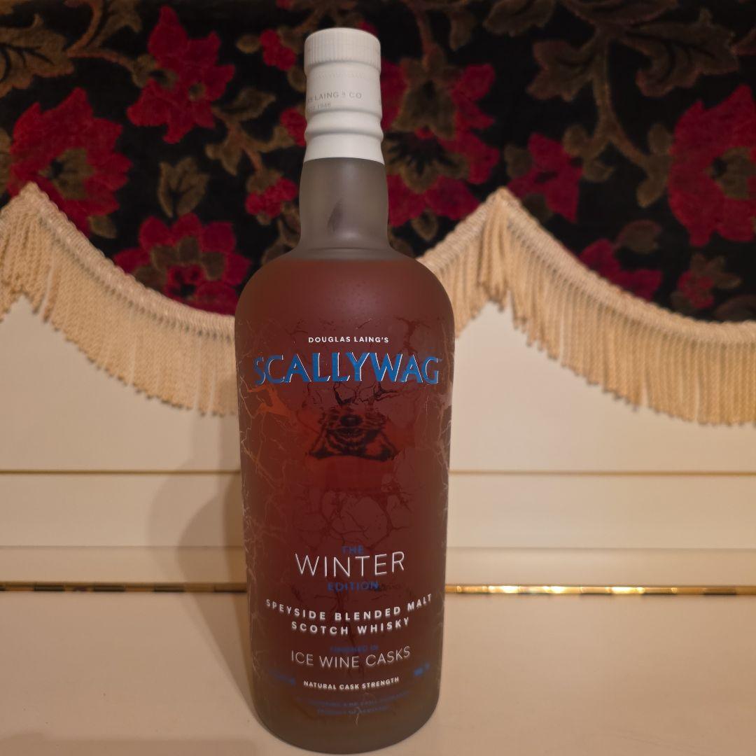 [新商品] 限定商品 発売開始スカリ－グワグウインター[Kanabun]