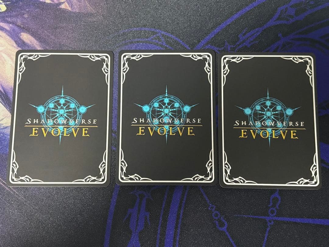 憧れの飛躍・イツルギ　LG 3枚