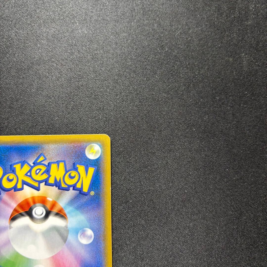 ☆早い者勝ち☆ ポケモンカード ニンフィアGX チャンピオンシップ プロモ