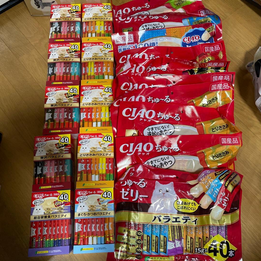 CIAO ちゅ〜る とりささみ 贅沢バラエティ 40本入り 20セット計800本