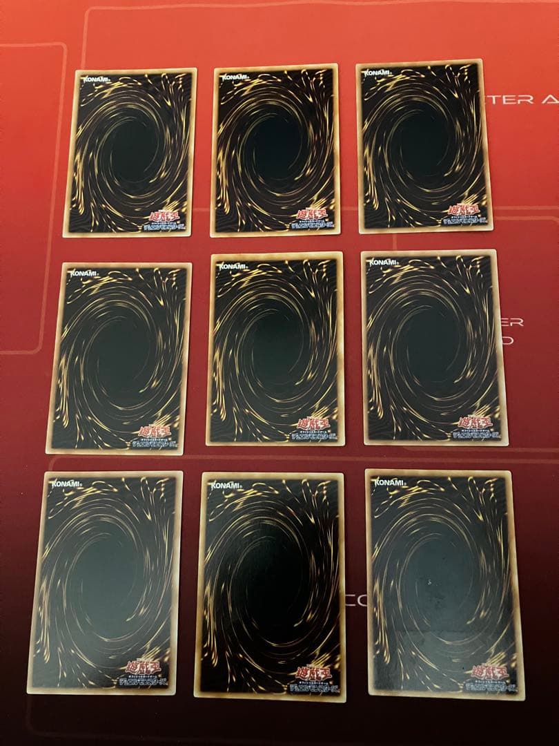 遊戯王レリーフ祭り！　 9枚まとめ売り　2/9までセール中！