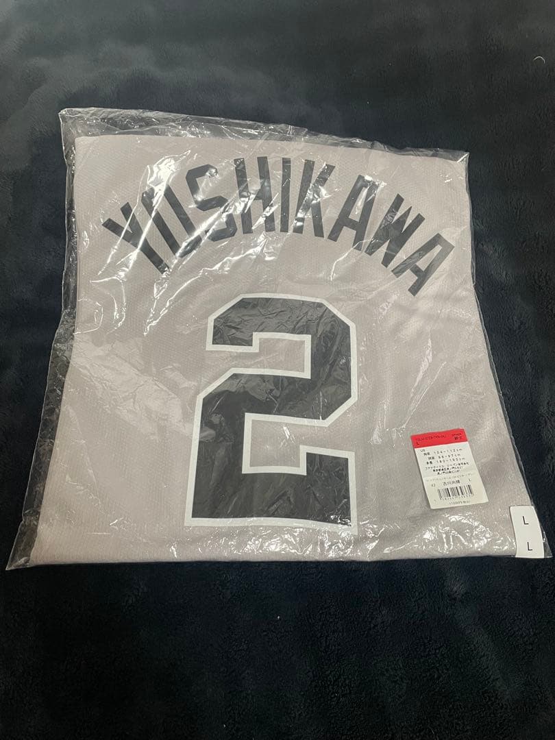 NIKE ジャイアンツ 2024ユニフォーム US:L 吉川尚輝 #2