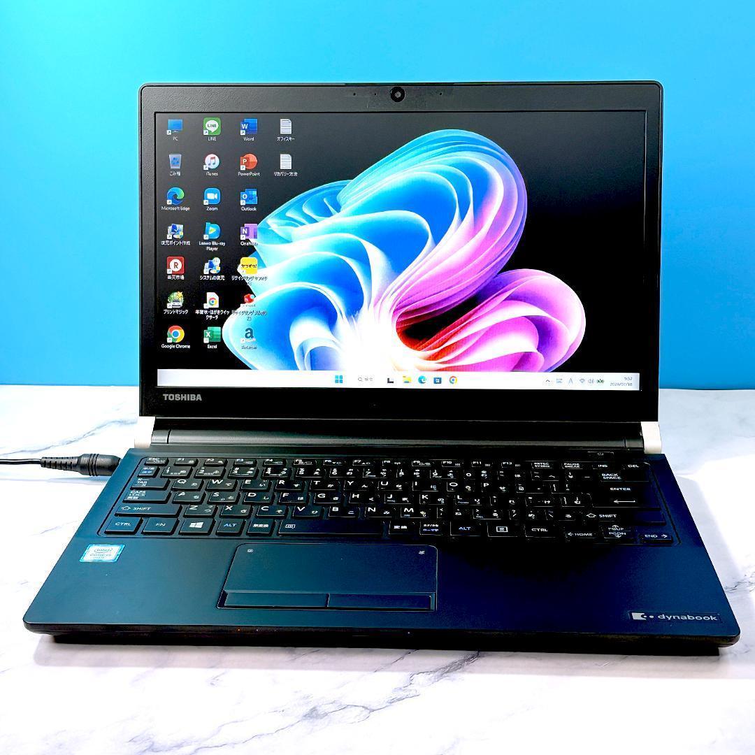 軽量コンパクト・Corei5・SSDで快速★カメラ・オフィス付・ノートパソコン