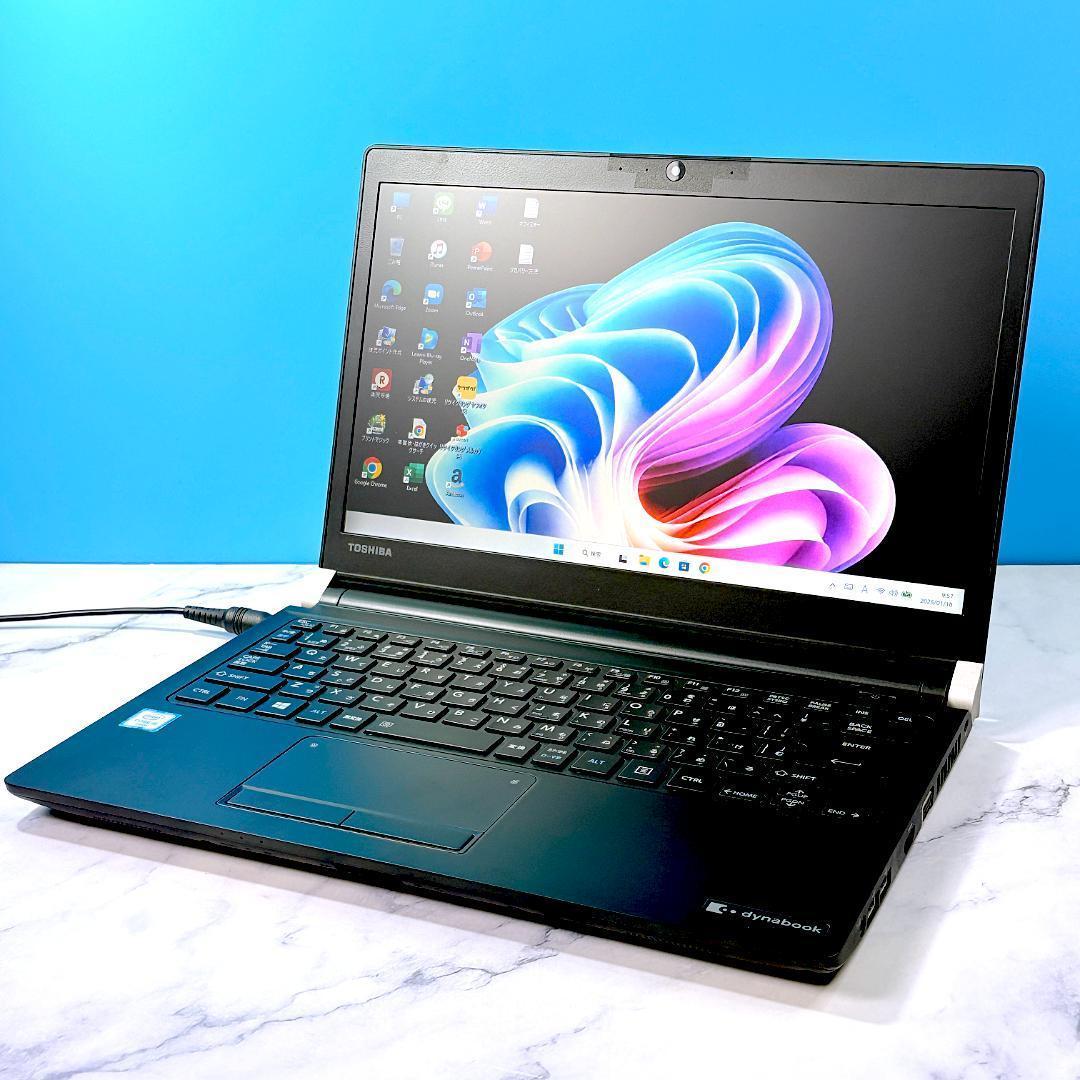 軽量コンパクト・Corei5・SSDで快速★カメラ・オフィス付・ノートパソコン