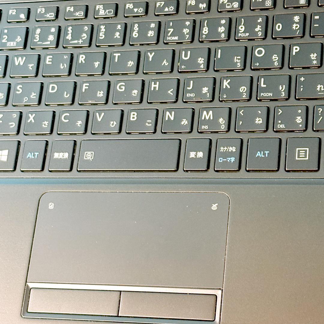 軽量コンパクト・Corei5・SSDで快速★カメラ・オフィス付・ノートパソコン