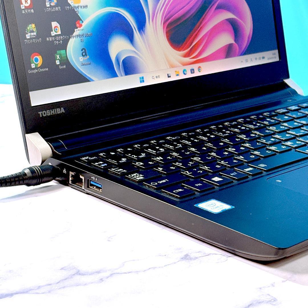 軽量コンパクト・Corei5・SSDで快速★カメラ・オフィス付・ノートパソコン