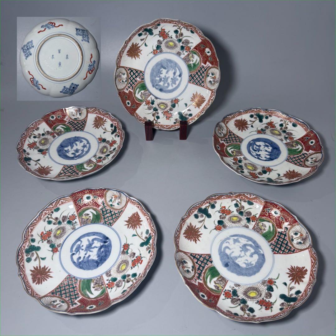 古伊万里　色絵七寸輪花形皿　冨貴長春　円龍　植物　鶴亀　直径21.6cm　江戸期