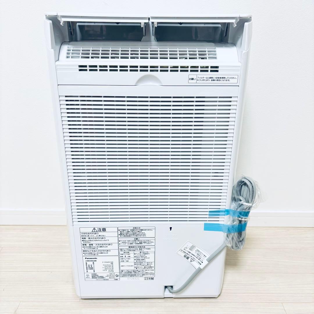 新品未使用　Panasonic パナソニックF-YHVX120