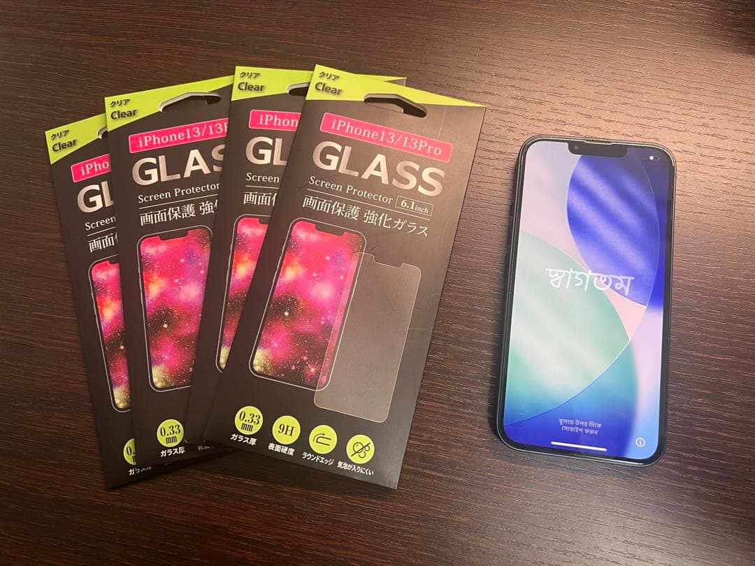 美品 iPhone13 128GB 87% ミッドナイト