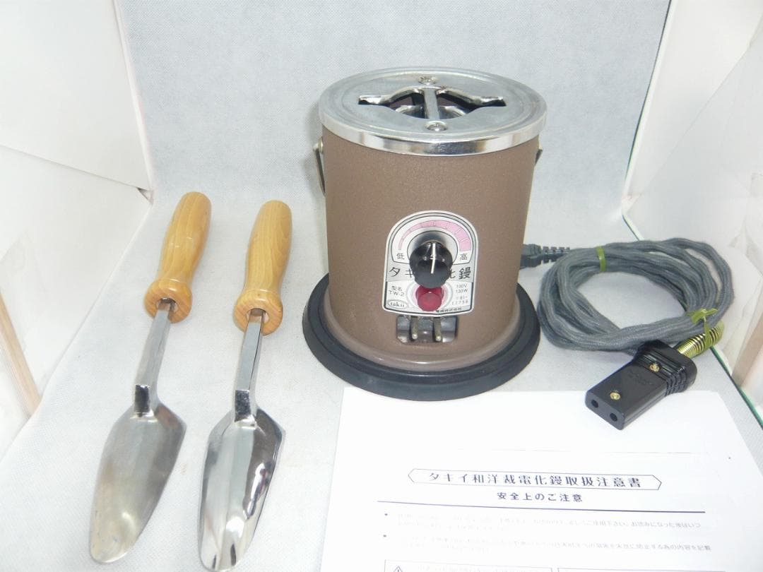 ②美品　タキイ和裁電化鏝　ランプ付　和裁こて　 和裁コテ　タキイ製　鏝２本付