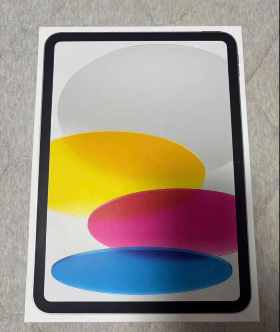 1/5まで！新品未開封 iPad 11 A16 WiFi 128GB シルバー