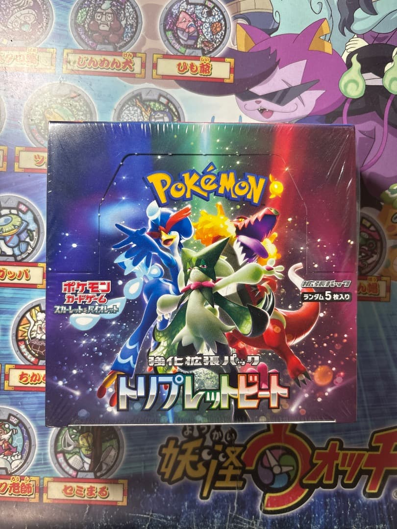 ポケモンカードゲーム トリプレットビート BOX シュリンク有