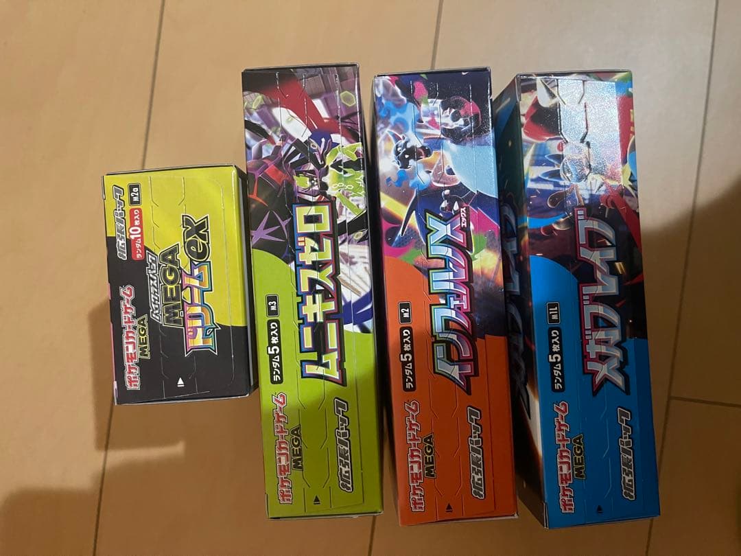 ポケモンカードBOXまとめ売り