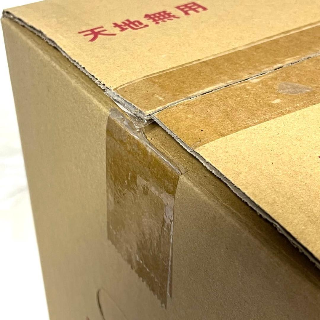 【未使用品】サンルミエ キュート E800LS 遠赤外線電気ヒーター